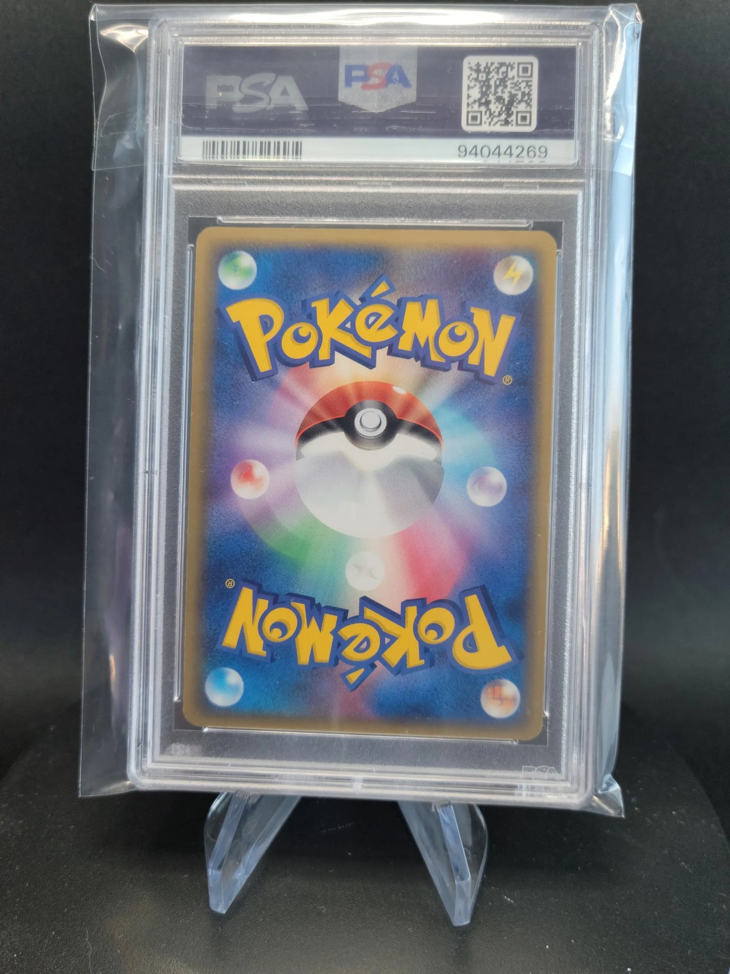 048/054 Absol HOLO JP PSA 8 - Rulers of the Heavens