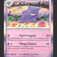 094/165 Ectoplasma HOLO - 151