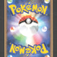 008/012 Riolu HOLO JP - Collection Packs Mewtwo