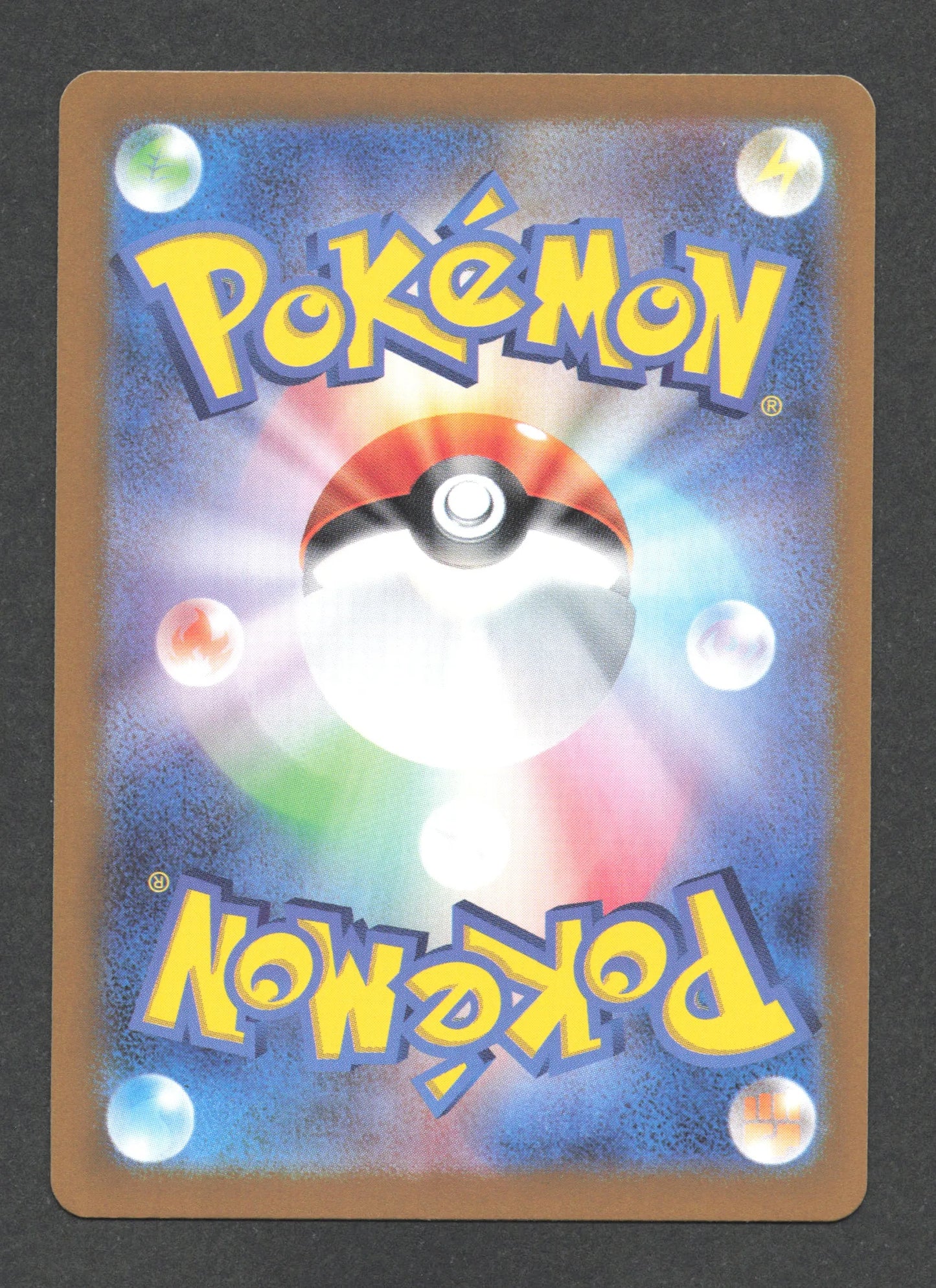 056/187 Epine de Fer EX JP - Terastal Festival