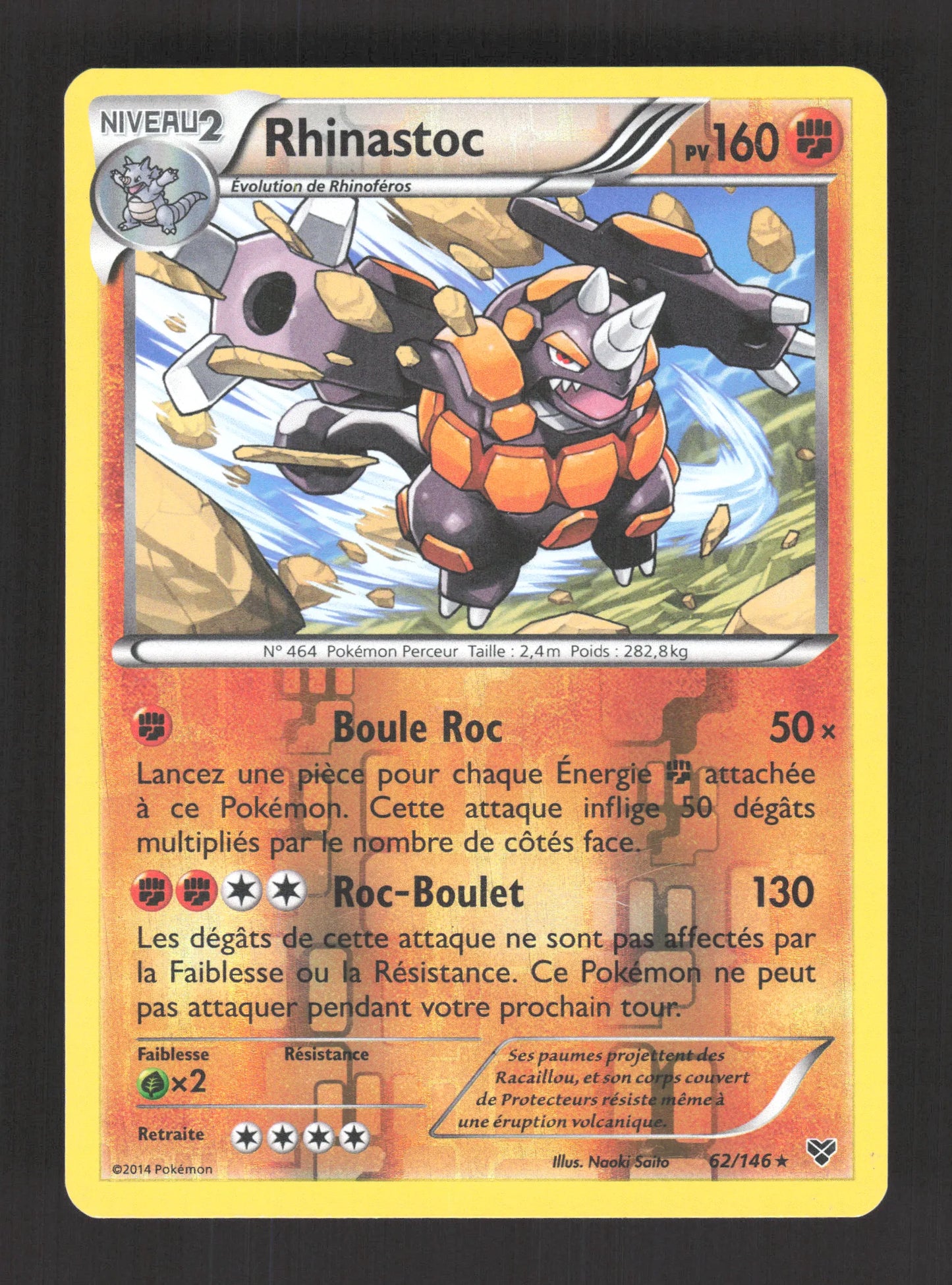 62/146 Rhinastoc REVERSE - XY