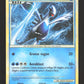 HGSS02 Lugia HOLO - Promo HGSS