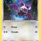 87/111 Sonistrelle REVERSE - Poings Furieux