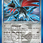 87/135 Airmure RARE - Tempête Plasma