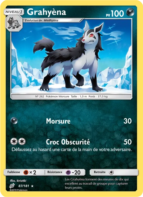 87/181 Grahyena REVERSE - Duo de Choc