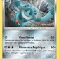 87/156 Archeodong REVERSE - Ultra-Prisme