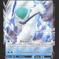 SWSH130 Sylveroy V - Promo SWSH