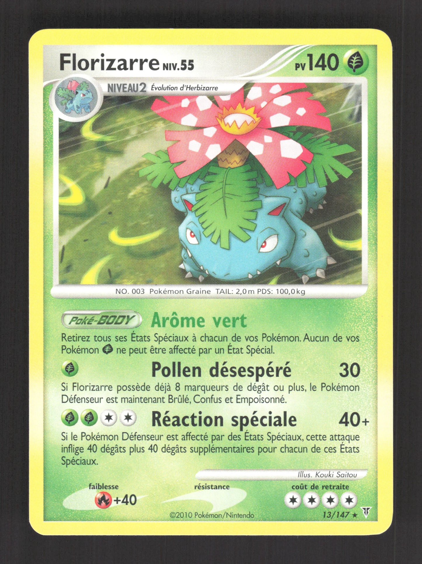 13/147 Florizarre RARE - Vainqueurs Suprêmes