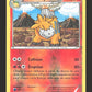 13/122 Camerupt REVERSE - Rupture Turbo