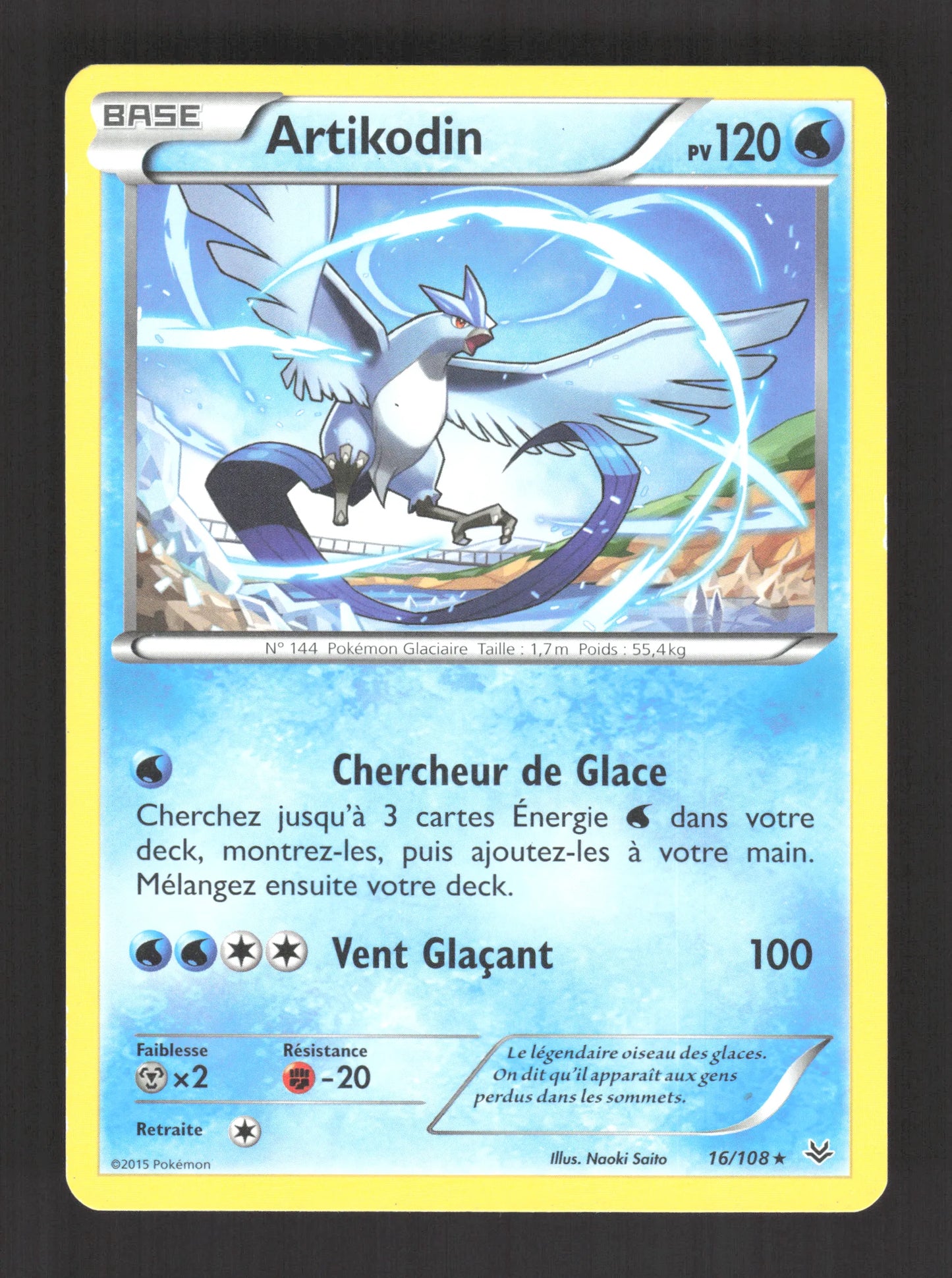 16/108 Artikodin RARE - Ciel Rugissant