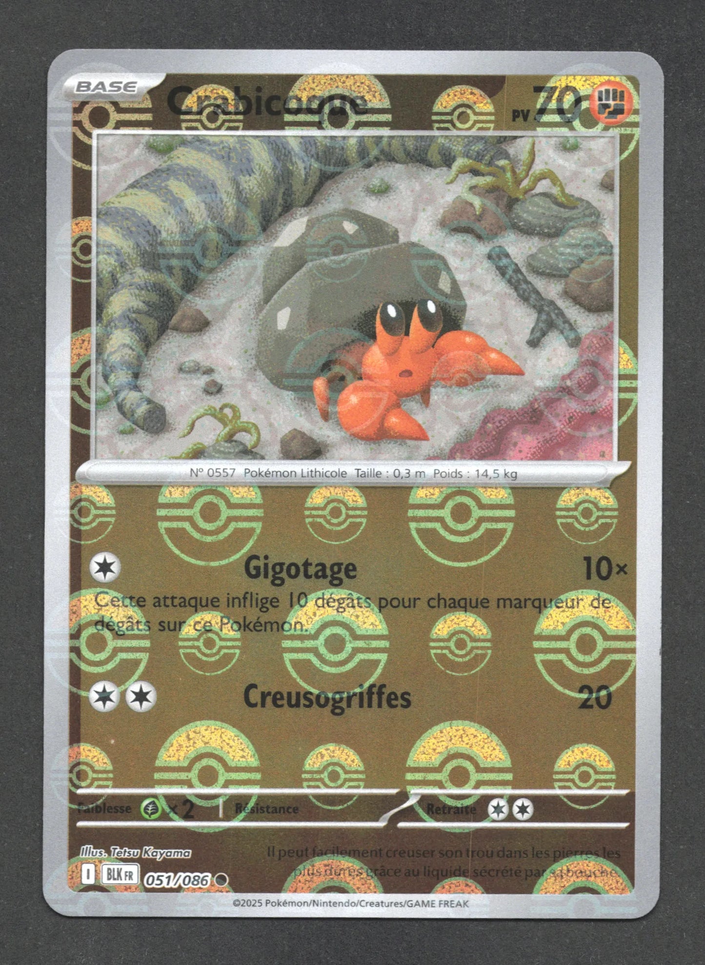 051/086 Crabicoque POKEBALL - Foudre Noire - Pokeball