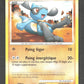 91/127 Riolu CO - Platine