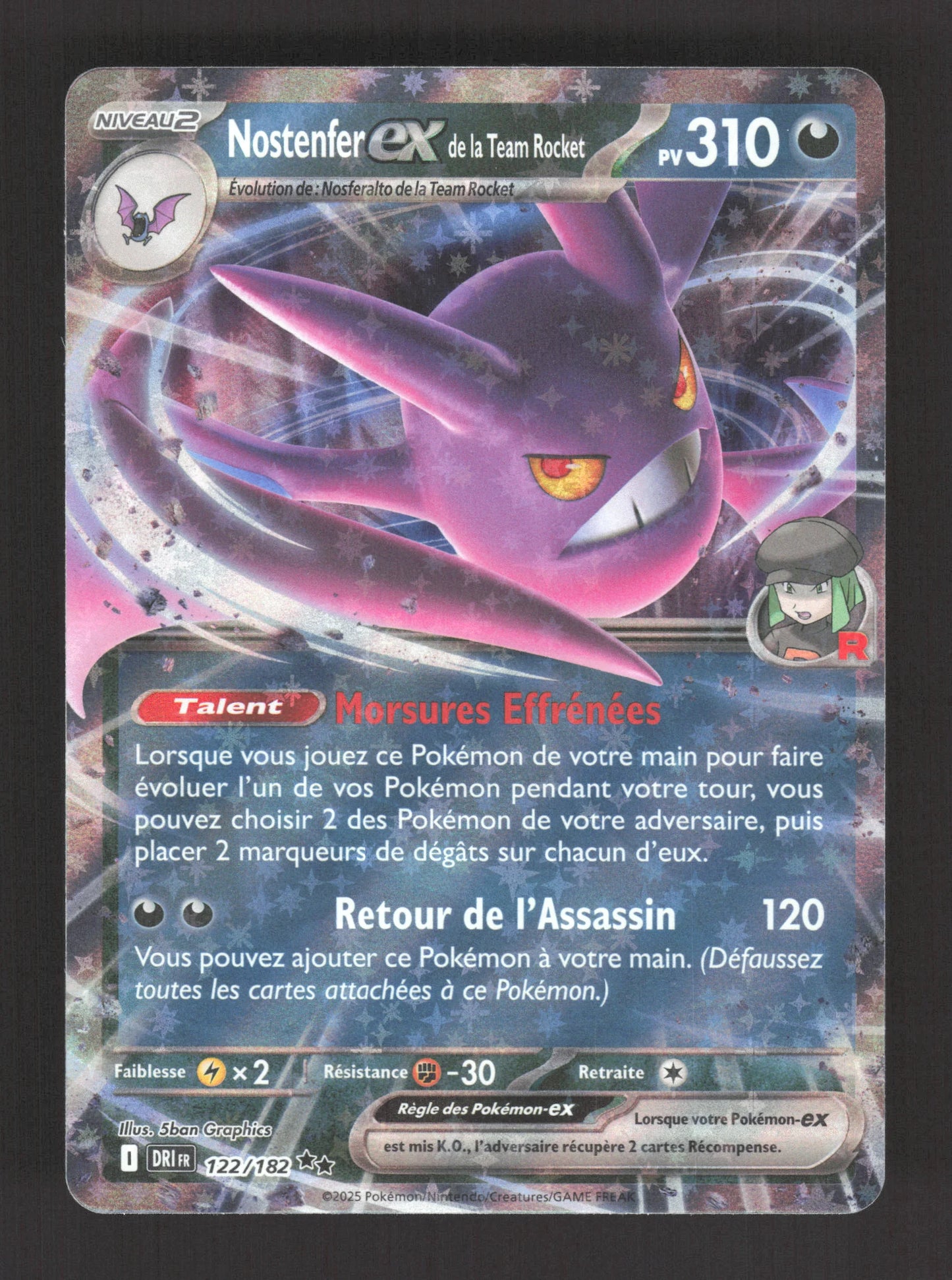 122/182 Nostenfer EX - Rivalités Destinées