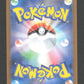 082/187 Carmache POKEBALL JP - Terastal Festival