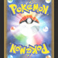 115/193 Pechaminus REVERSE ENERGIE JP - MEGA Dream ex