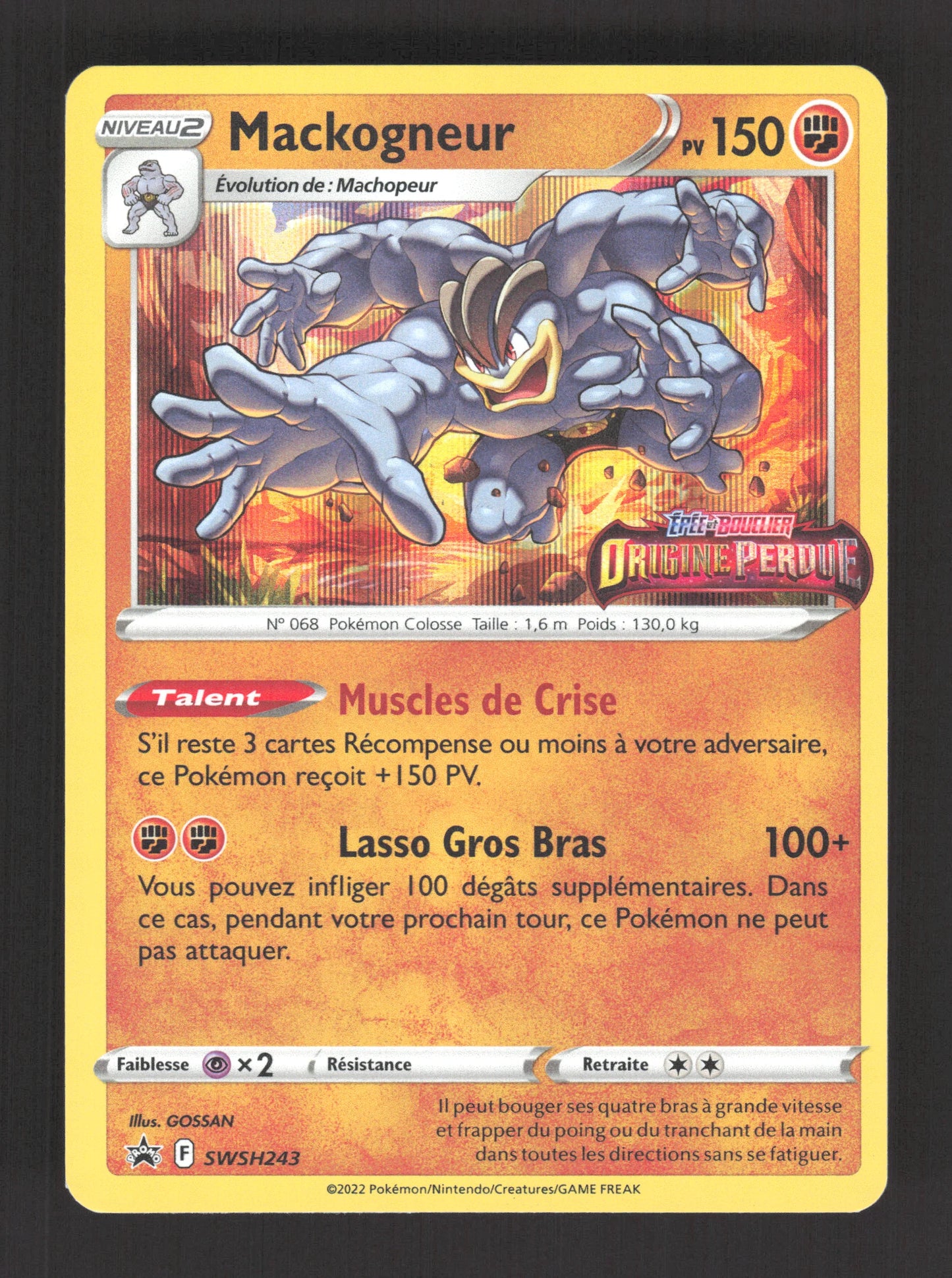 SWSH243 Mackogneur HOLO STAMP - Promo SWSH