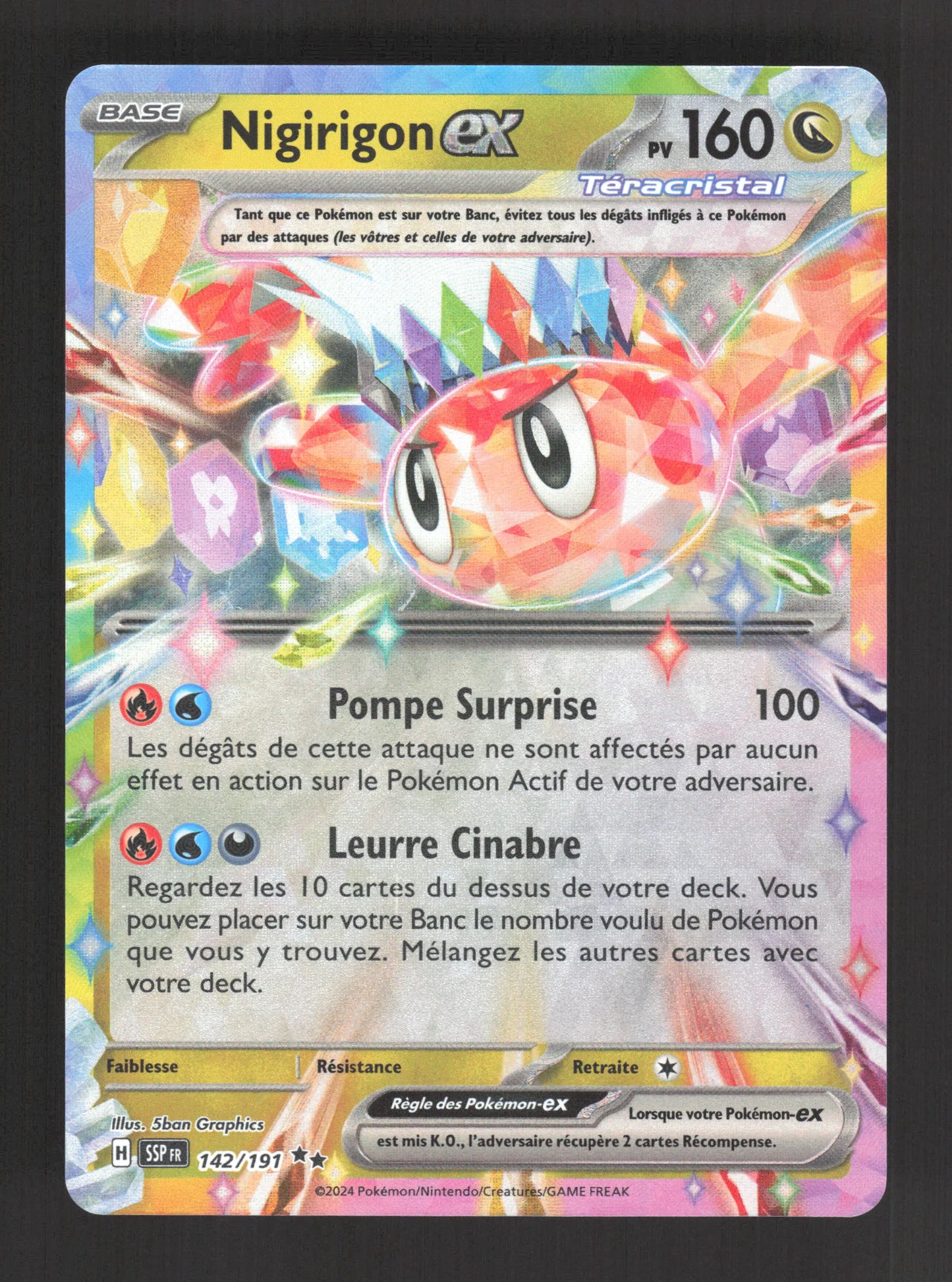 142/191 Nigirigon EX - Étincelles Déferlantes