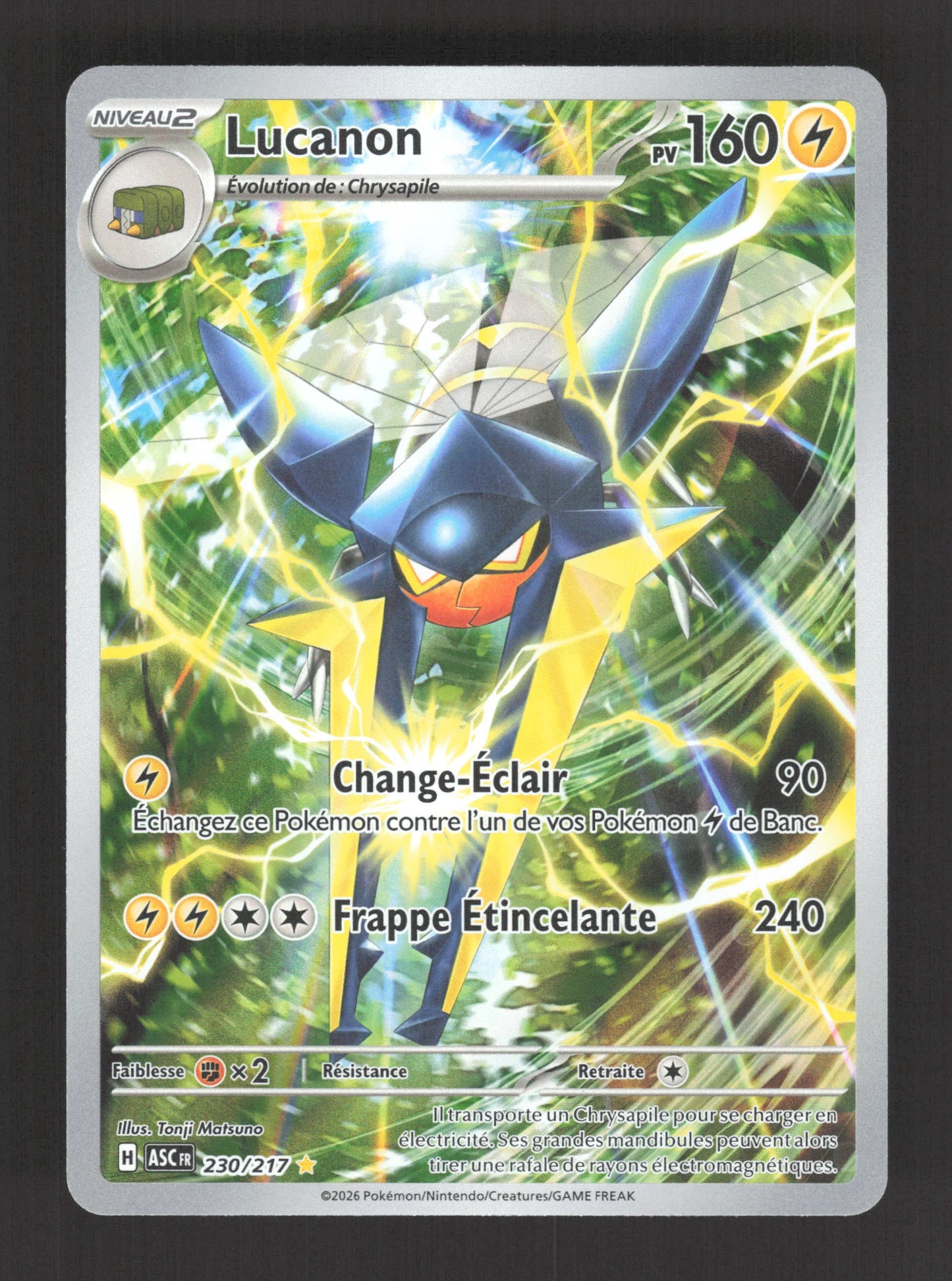 230/217 Lucanon AR - Héros Transcendants
