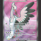 234/182 Lestombaile EX - Faille Paradoxe