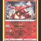 026/159 Volcanion REVERSE - Zénith Suprême