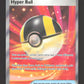264/217 Hyper Ball DRESSEUR - Héros Transcendants