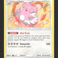 102/145 Leuphorie HOLO - Gardiens Ascendants