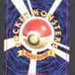 001 Bulbizarre NO RARITY JP - Expansion Pack