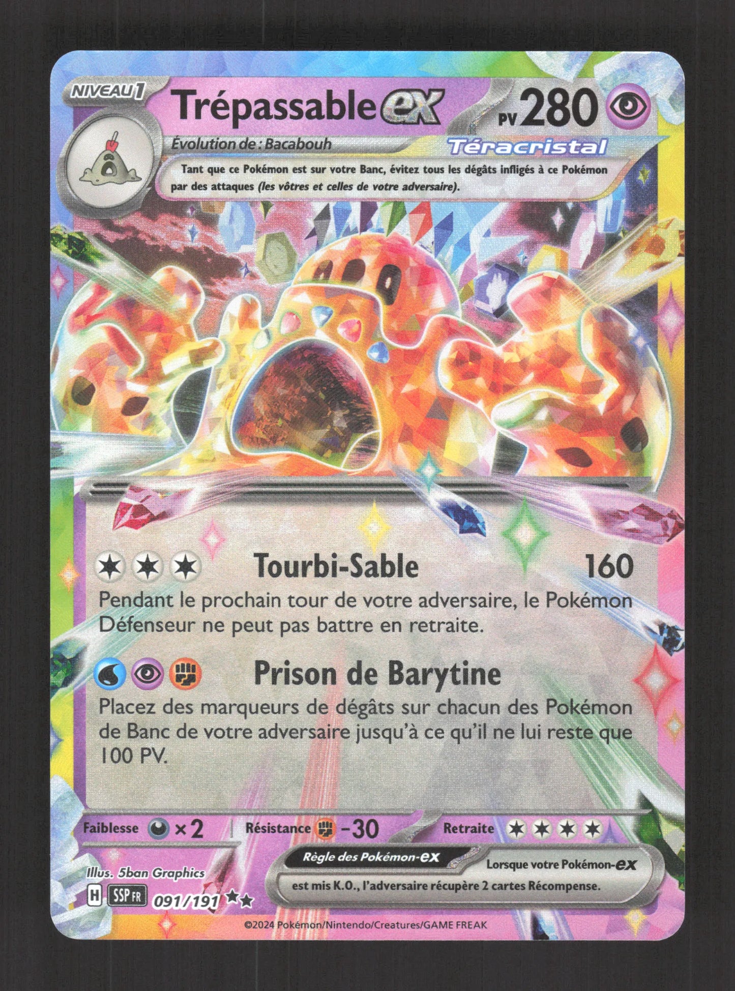 091/191 Trepassable EX - Étincelles Déferlantes