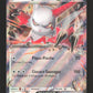 167/217 Mangriff EX - Héros Transcendants