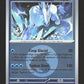 054/217 Blizzeval REVERSE ENERGIE - Héros Transcendants
