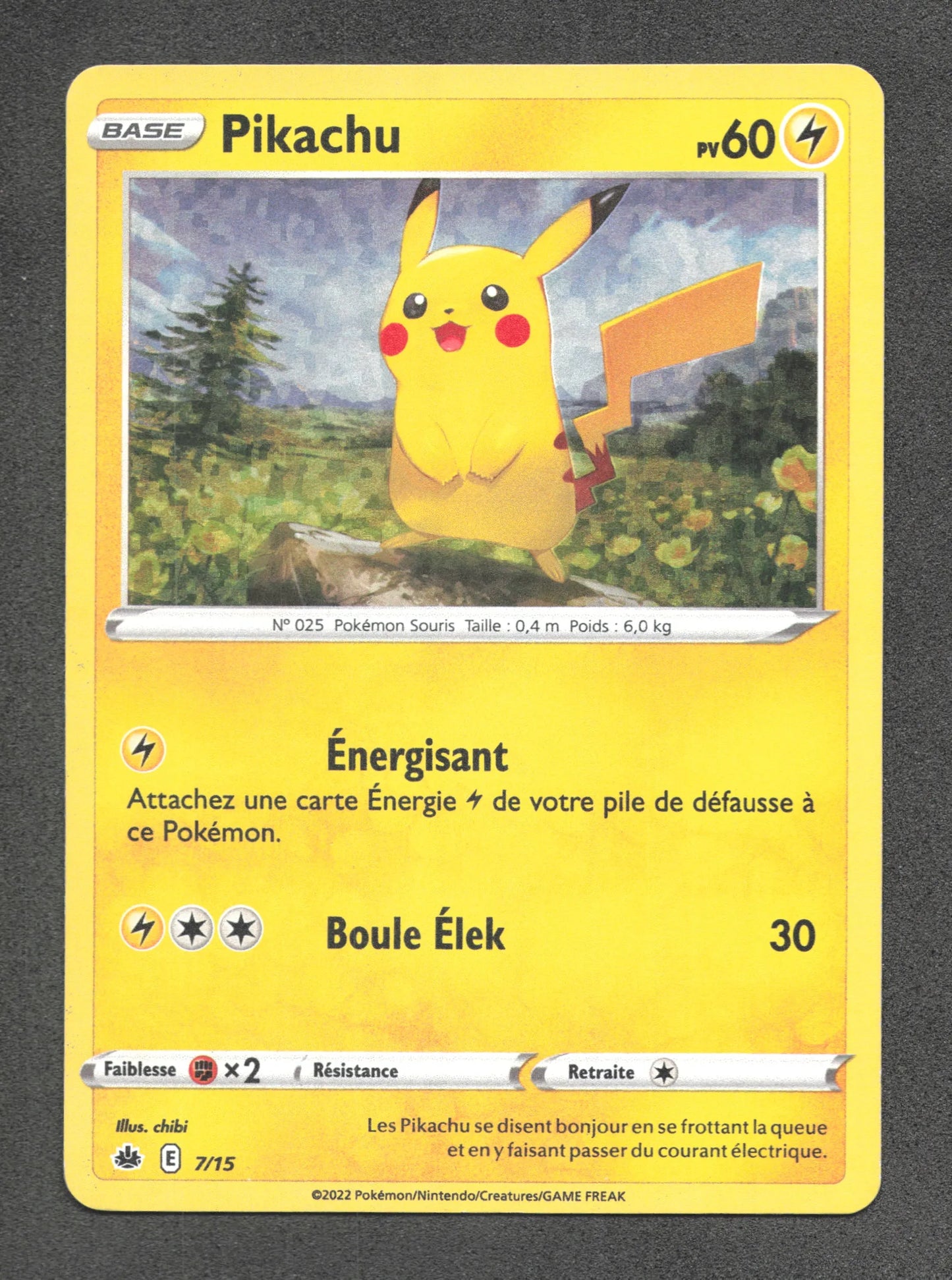 7/15 Pikachu HOLO - McDonald's 2022