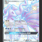 SV53/SV94 Feunard GX - Destinées Occultes