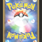 297/190 Gouroutan SHINY JP - Shiny Star V