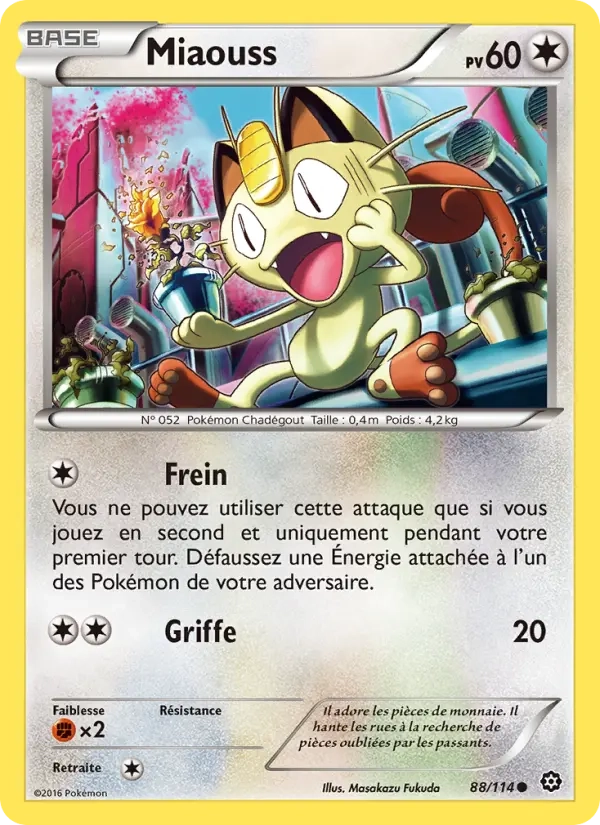 88/114 Miaouss REVERSE - Offensive Vapeur