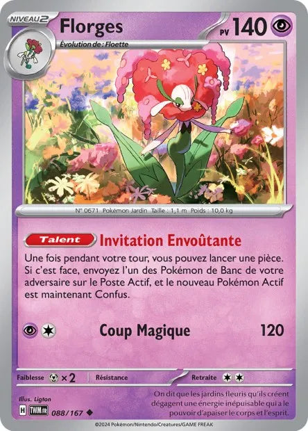 088/167 Florges Reverse - Mascarade Crépusculaire