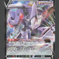 102/172 Genesect V JP - VSTAR Universe