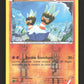48/106 Opermine REVERSE - Étincelles