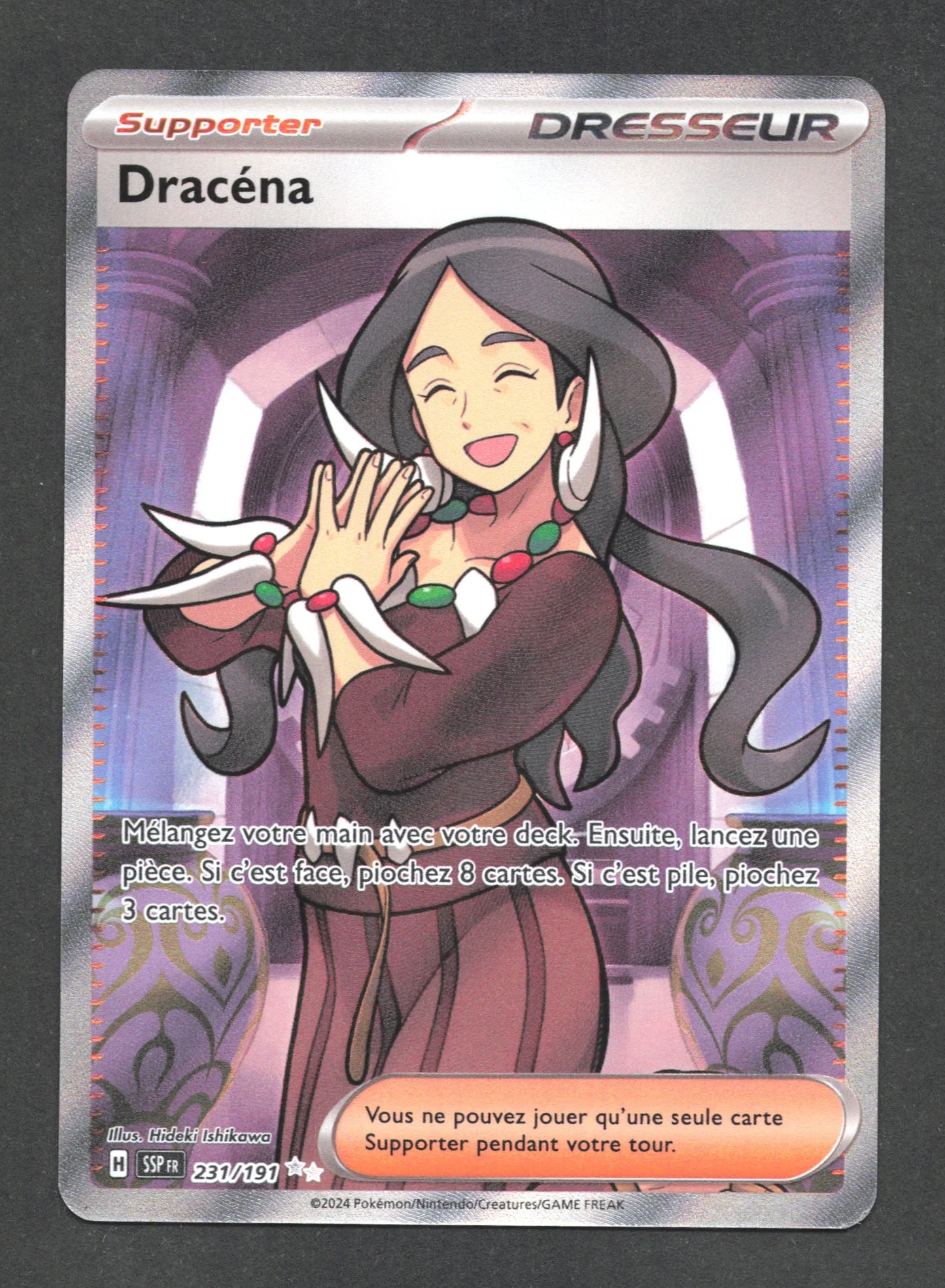 231/191 Dracena DRESSEUR - Étincelles Déferlantes