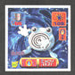 264 Tetarte STICKER JP - STICKER JP