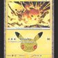 024/128 Pikachu HOLO - 30 Anniversaire