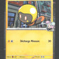 052/159 Tetampoule HOLO COSMOS - Aventures Ensemble - EXTRA