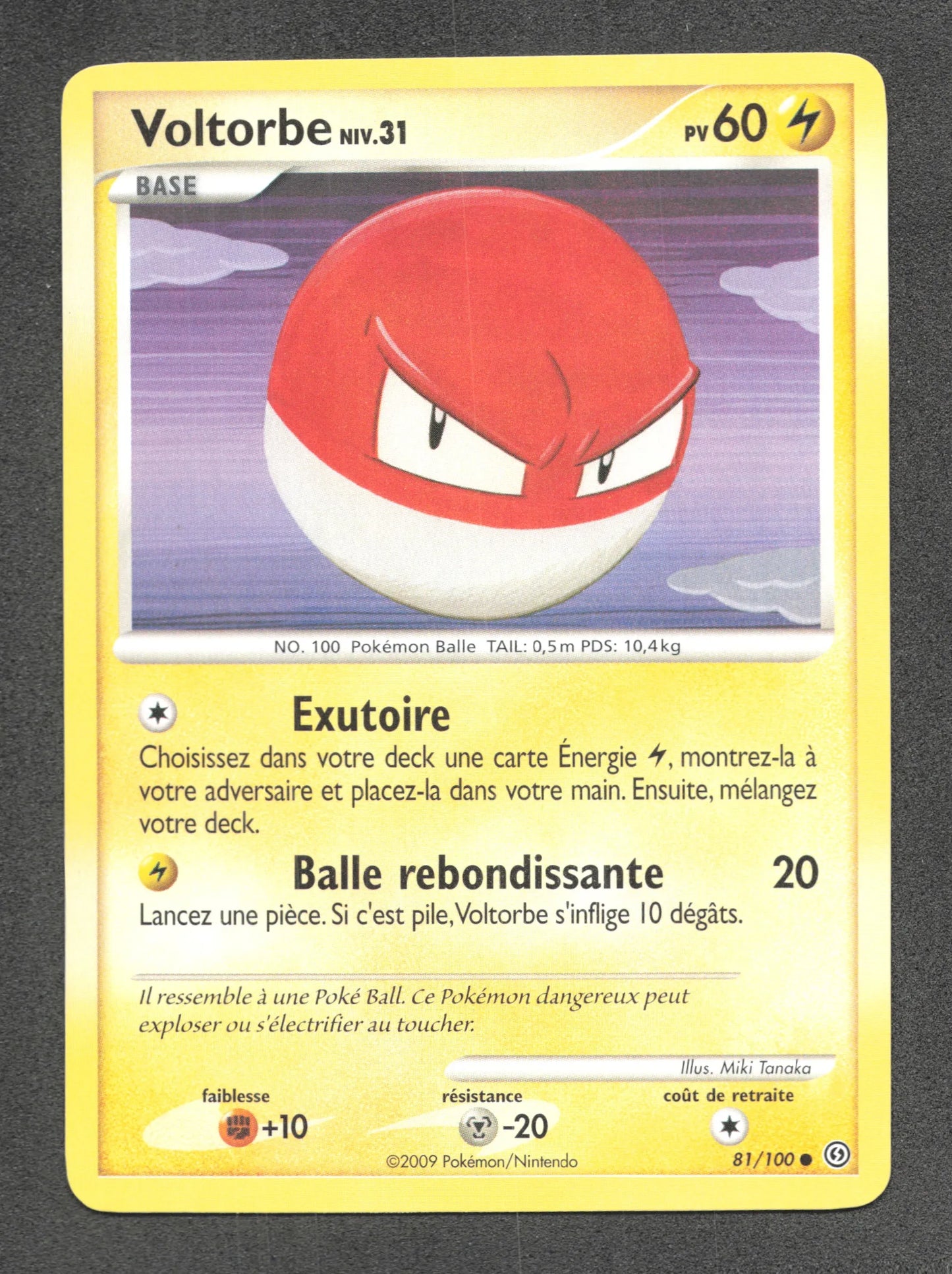81/100 Voltorbe CO - Tempête