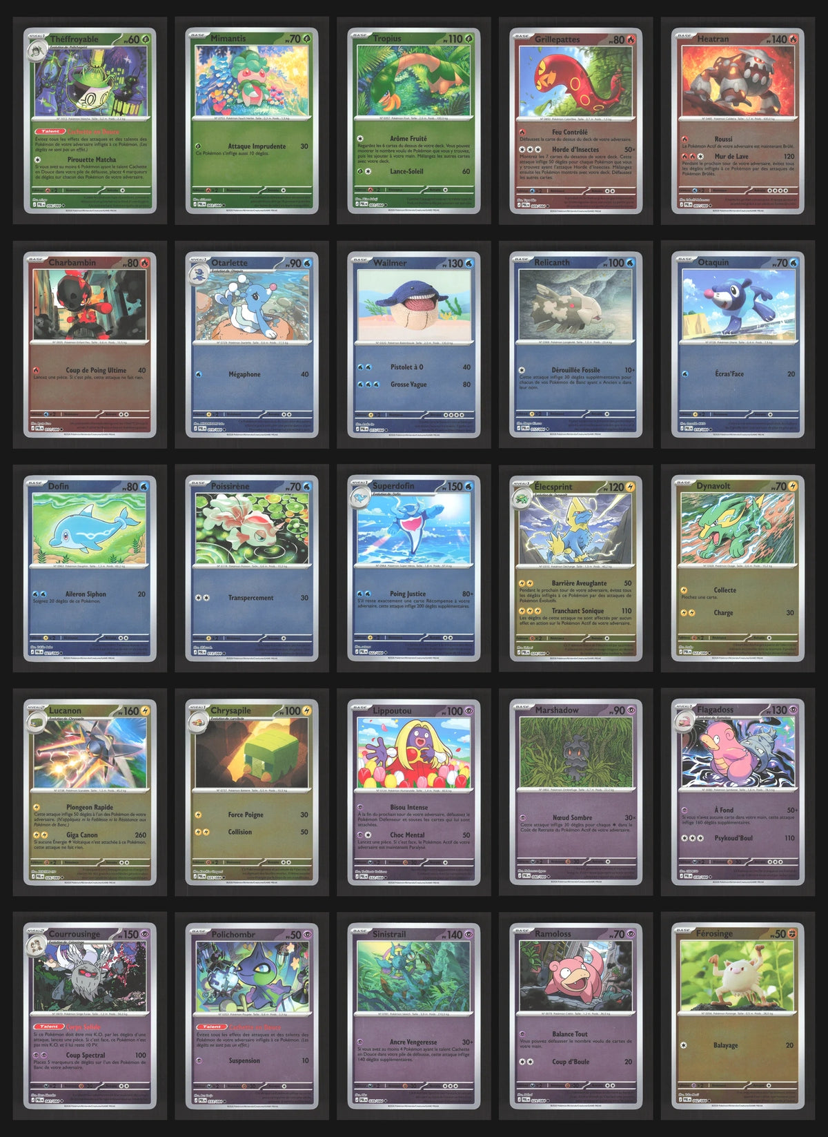 Lot de 56 Reverse ME5 (sans doublon)