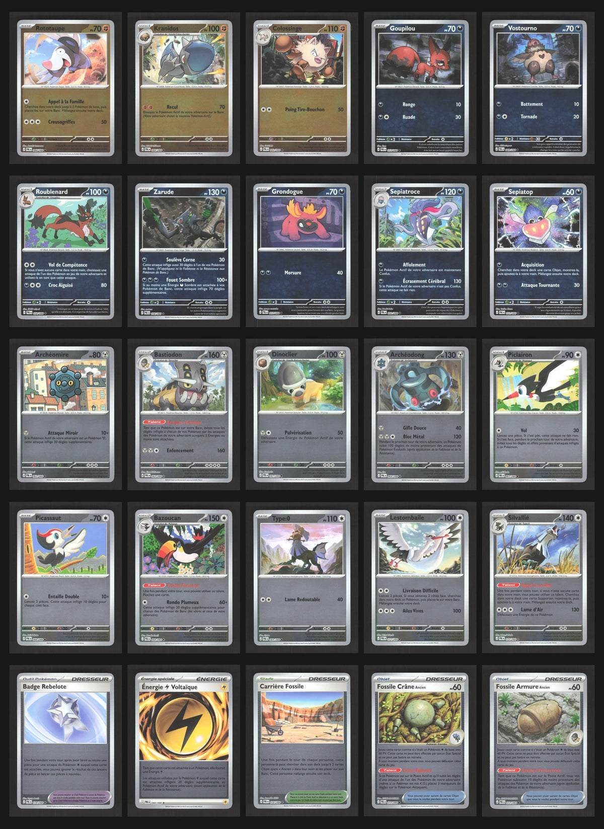 Lot de 56 Reverse ME5 (sans doublon)