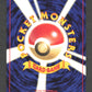 217 Ursaring HOLO JP - Crossing the Ruins