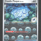 080/086 Fossile Plaque Ancien POKEBALL - Foudre Noire - Pokeball