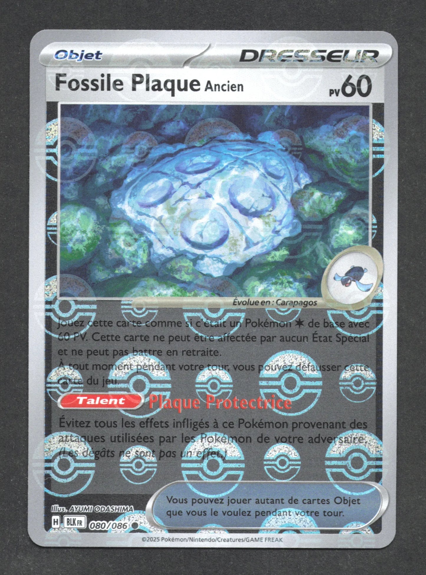 080/086 Fossile Plaque Ancien POKEBALL - Foudre Noire - Pokeball