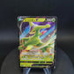 010/067 Viridium V JP - Battle Region