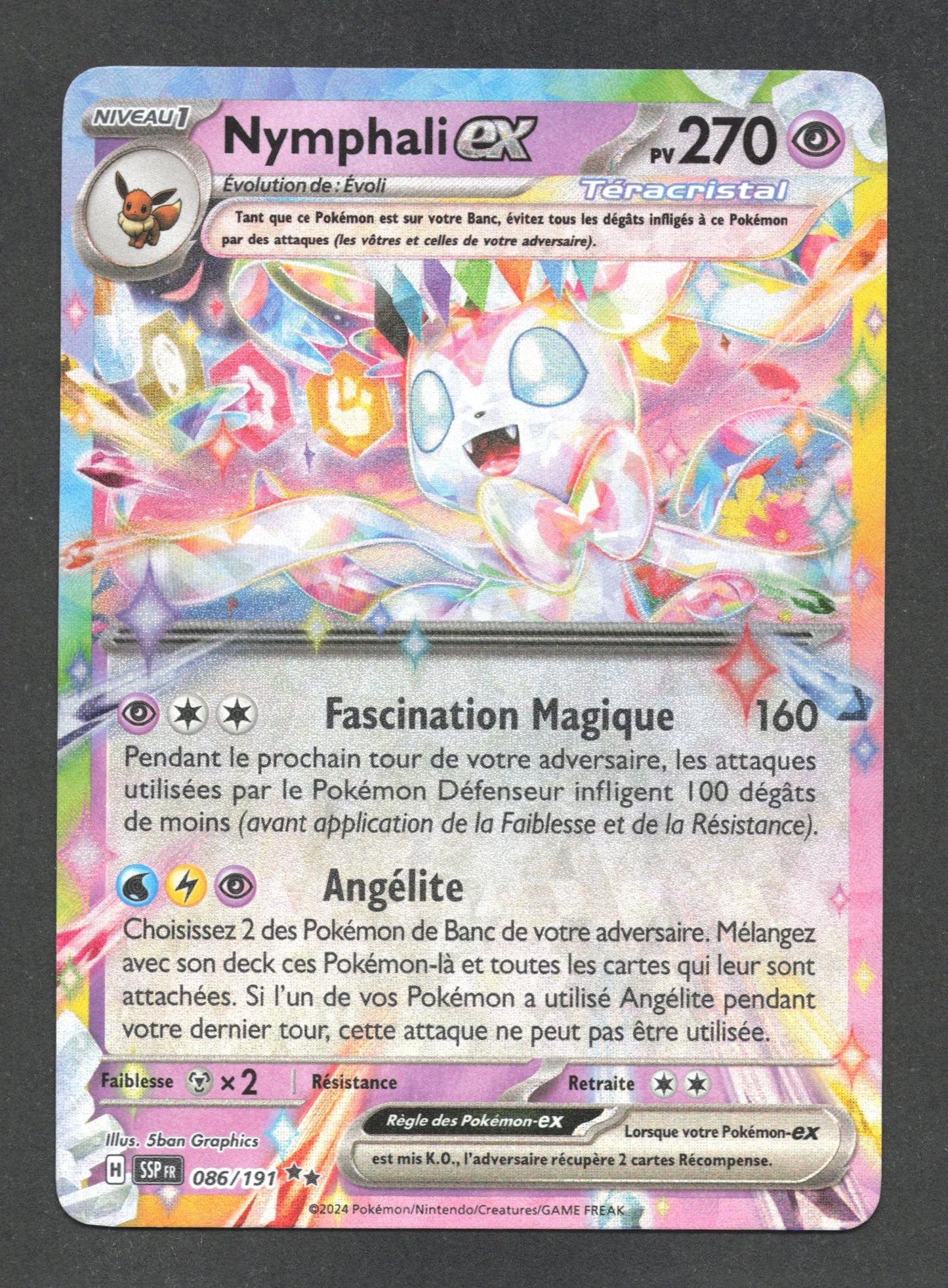 086/191 Nymphali EX - Étincelles Déferlantes