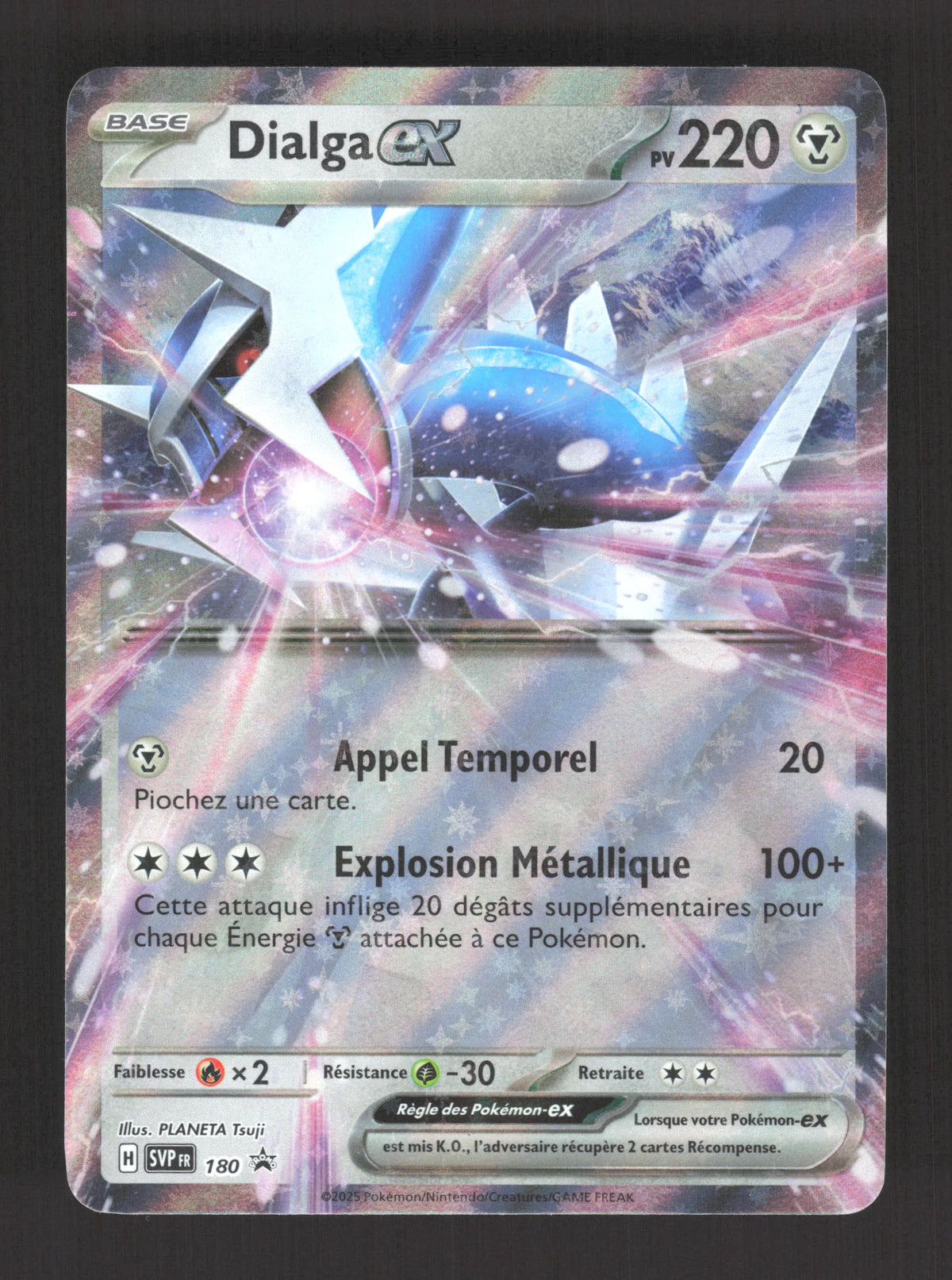 SVP180 Dialga EX - Promo SV